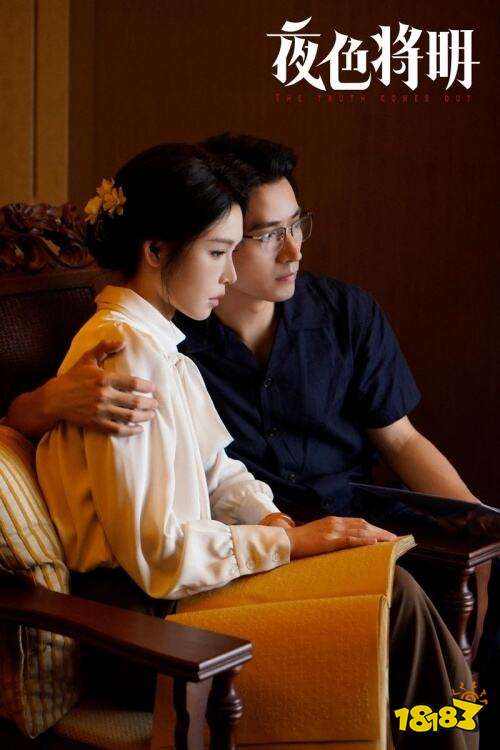 姜十七和王道鐵的短劇有幾部 姜十七和王道鐵的短劇推薦