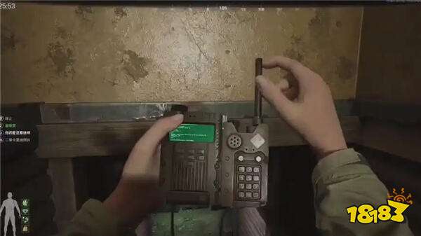 暗区突围官方版