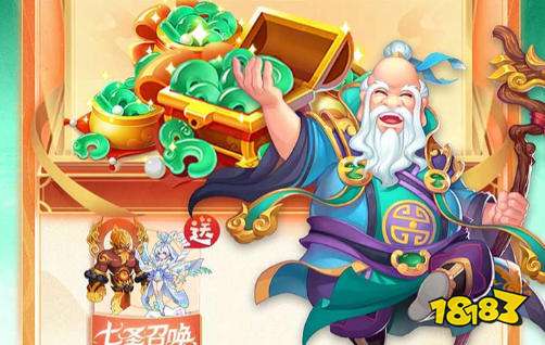 0元gm权限手游盒子排行榜 十大0元gm权限手游平台