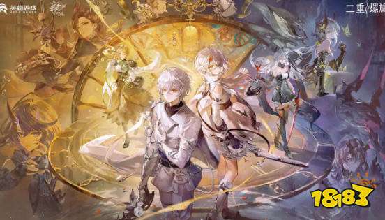 二重螺旋新手需要的六件事 二重螺旋游戏攻略玩法