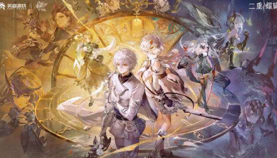 二重螺旋新手需要的六件事 二重螺旋游戏攻略玩法