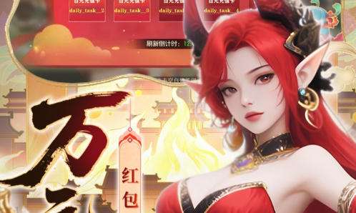 手游折扣充值平台哪个人多 爱趣折扣平台app最新推荐