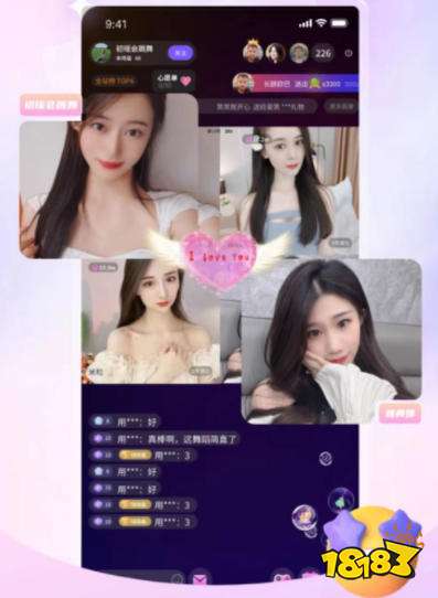 最便宜的一对一视频软件大全 最新一对一视频软件排行榜