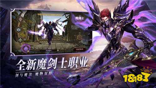 奇迹手游私sf平台入口地址 最专业的奇迹私发服发布网