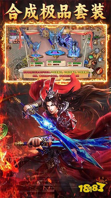 龙神契约小程序传奇