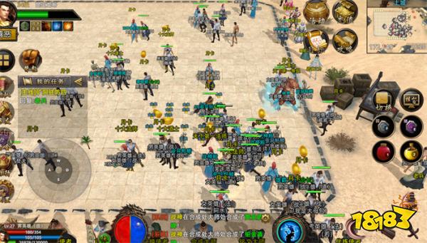 小小屠龙自由版手游