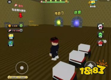 2025年10月微信小游戏人气榜迎剧变:《一秒快一点》等7款游戏新入榜