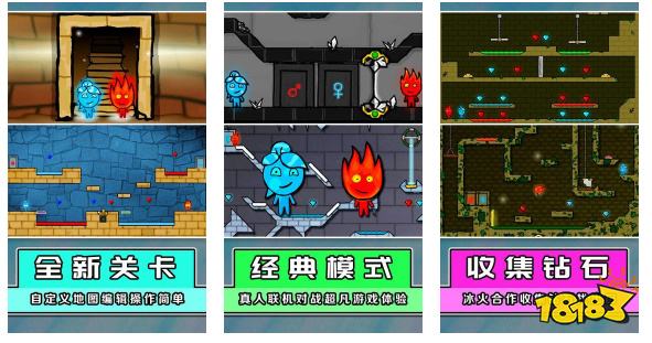 什么微信小游戏可以和好友一起玩