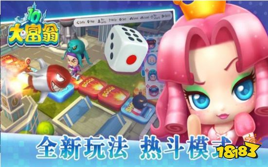 什么微信小游戏可以和好友一起玩