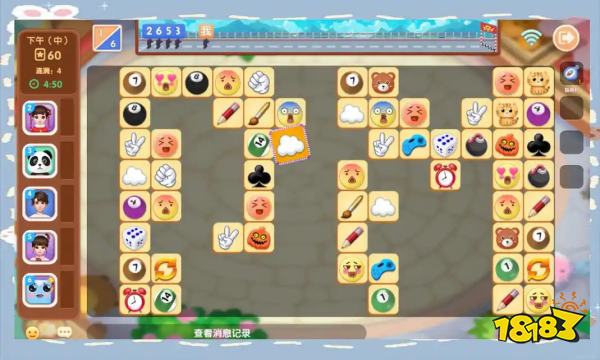 什么微信小游戏可以和好友一起玩