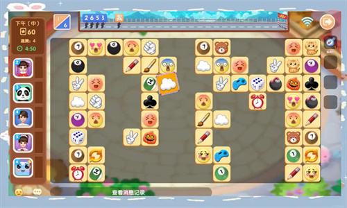 什么微信小游戏可以和好友一起玩 2025年必试的5款多人微信游戏推荐