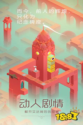 可以一个人玩的微信小游戏推荐 2025单机手机小游戏排行榜前五名