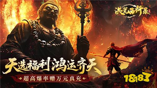 [10.27-11.2]一周新游預告：這些變態游戲零氪也能躺贏，特權直接拉滿！