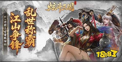 注冊送首充的游戲有哪些 免費(fèi)獲得首充的手游推薦