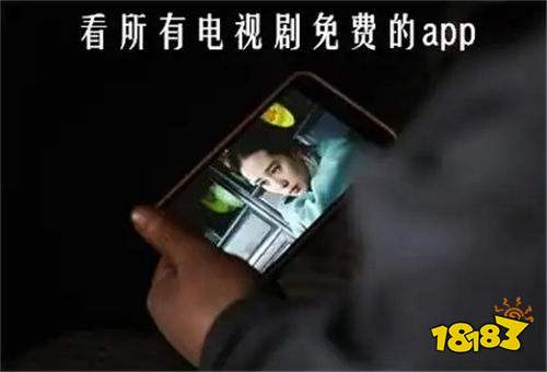 十月最熱門的免費(fèi)看劇神器推薦 零氪不花錢的看劇神器app合集