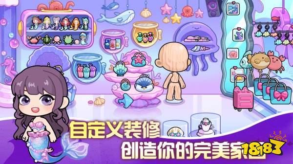 兔小萌世界最新版