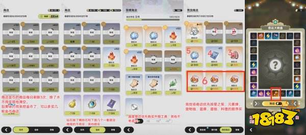 杖劍傳說官方下載