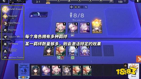 崩壞星穹鐵道3.7版本