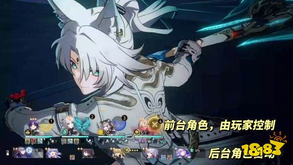 崩壞星穹鐵道3.7版本