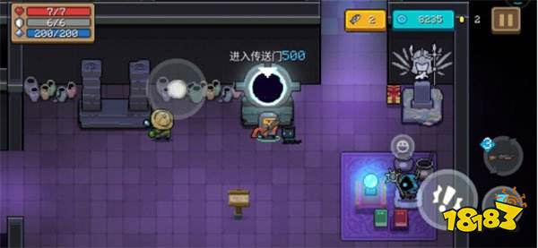 元氣騎士7.7.0版本