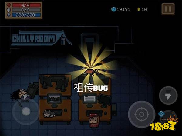 元?dú)怛T士最新版本