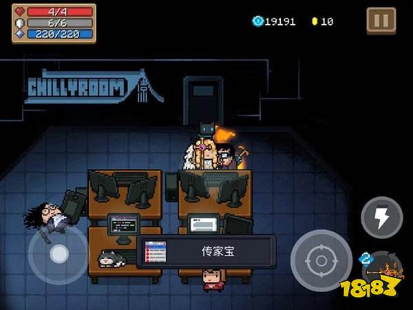 元?dú)怛T士最新版本