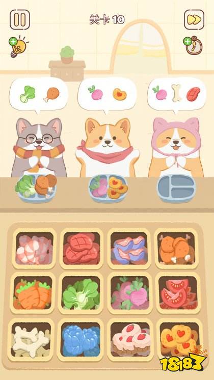 整理來解壓安卓版