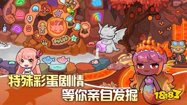 兔小萌世界無廣告下載