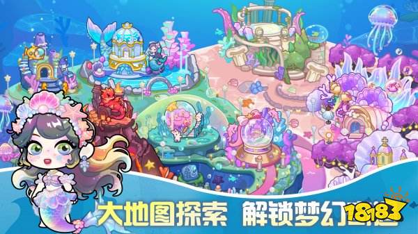 兔小萌世界官方正版