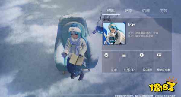 全新玩法亮相周年庆,万象棋要做能让王者玩家玩到老的策略爽游