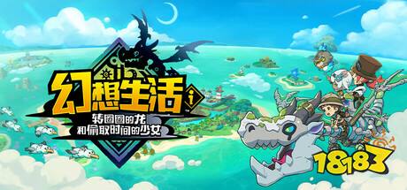 标题：告别下载！十大即点即玩的免费云游戏平台盘点