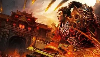 有好玩的传奇网页游戏吗 好玩的传奇网页游戏分享