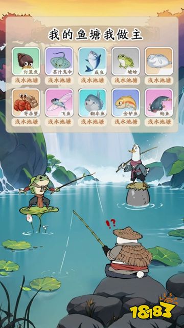 无名之辈微信小游戏免下载直玩