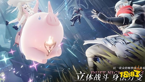 二重螺旋官网地址是什么 二重螺旋官网地址分享