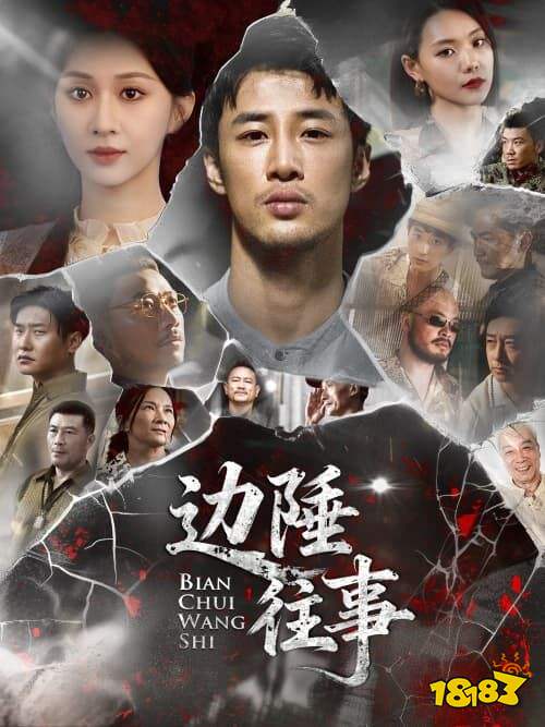 好看的短劇有哪些 2025年好看的最新短劇推薦