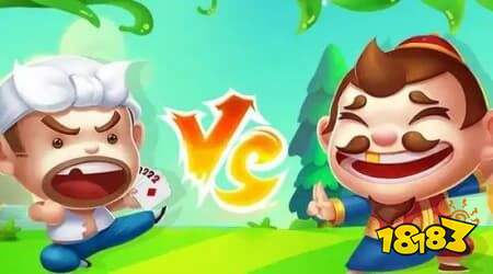 斗地主查叫规则 斗地主查叫的流程与判定标准