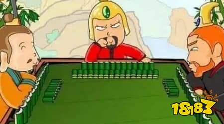 武汉麻将红中赖子杠规则:“赖子”怎么用?新手入门必看