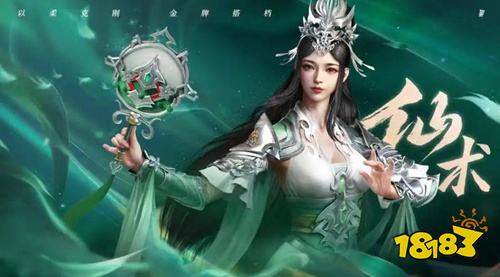 原始征途手游官網下載2025