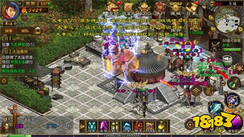 原始征途2025官方版