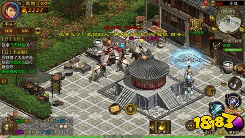 原始征途2025官方版