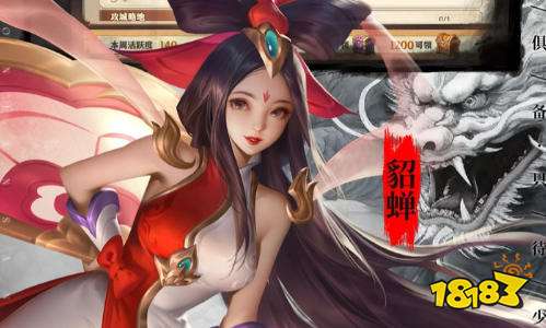 2025变态游戏平台app排行榜 456变态版手游平台最新版