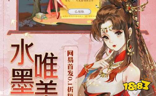 变态服手游平台变态传奇游戏 变态服手游平台排行榜