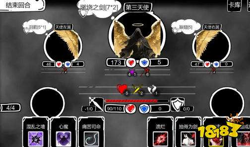 变态服手游平台哪个好 超变态的手游平台排行榜