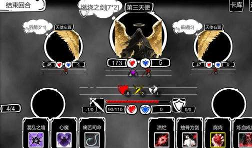 变态服手游平台哪个好 超变态的手游平台排行榜