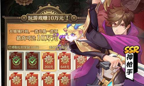 2025免费手游变态版大全 十大手游变态版盒子排名