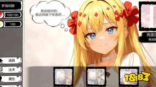 十大免费BT手游app平台 BT手游app平台排名前十