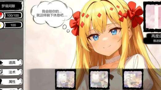 十大免费BT手游app平台 BT手游app平台排名前十