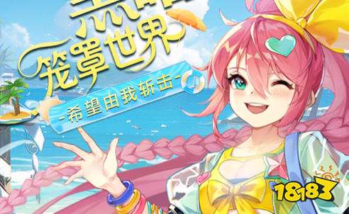 无限资源免广告游戏平台大全 免广告无限游戏资源盒子