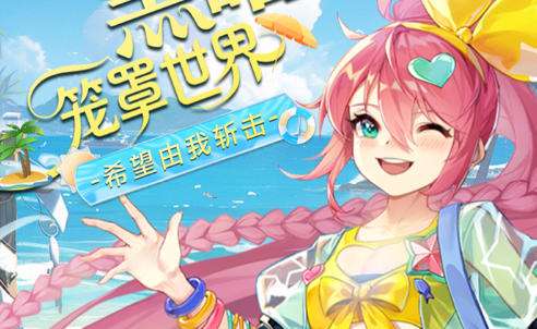 无限资源免广告游戏平台大全 免广告无限游戏资源盒子