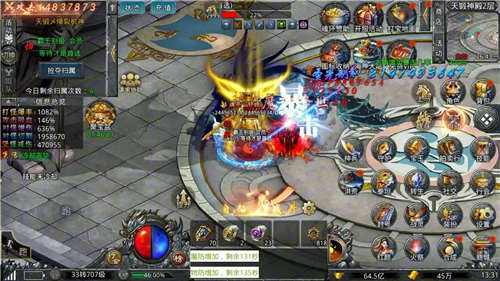 超变冰雪高爆版传奇手游推荐 极致爆率冰雪版传奇私服合集